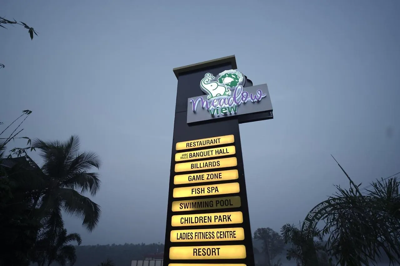 Meadow View Hotel Nadapuram India